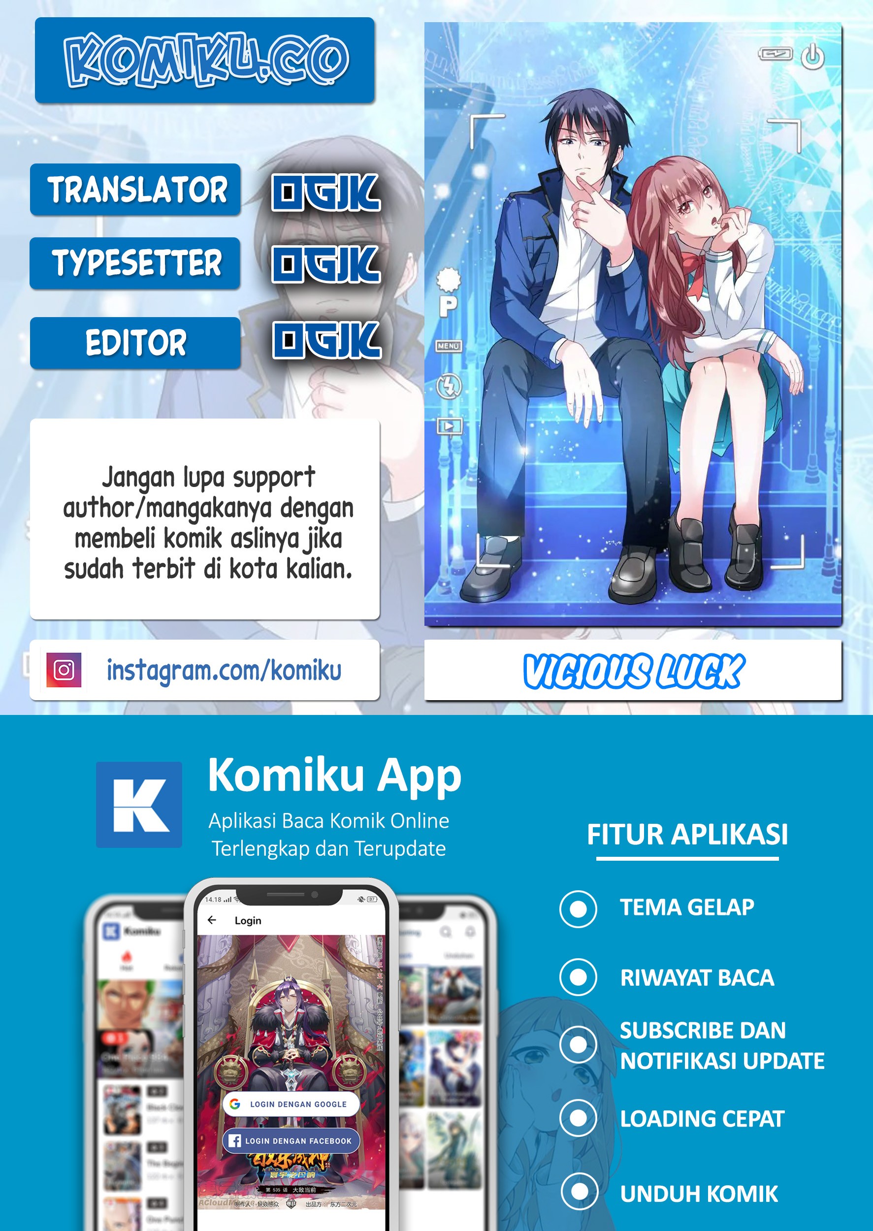 Vicious Luck Chapter 41 - halaman 1