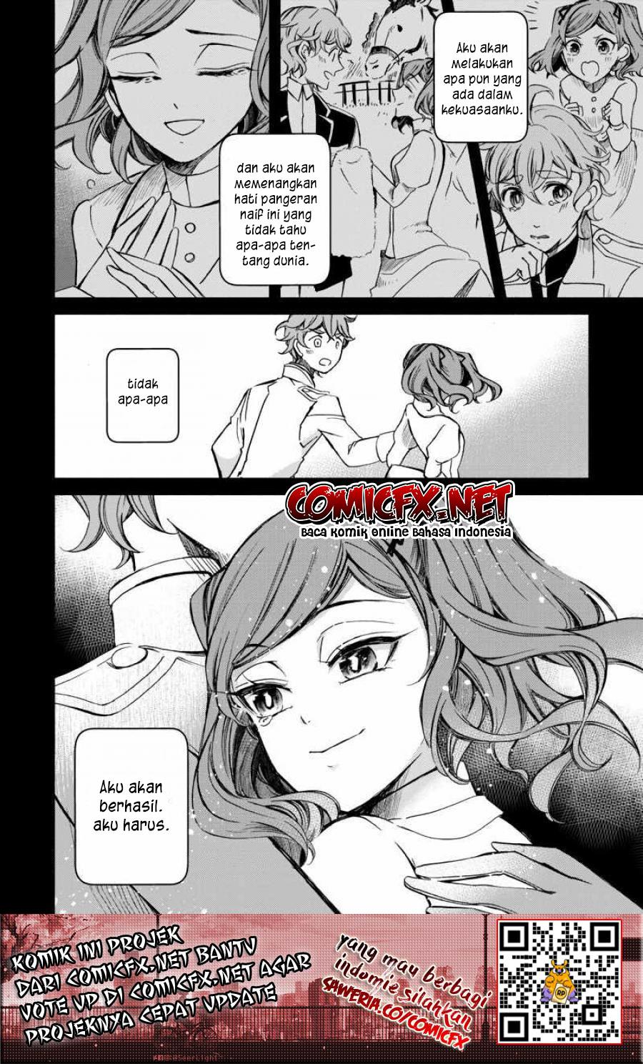 Victoria Winner Ostwen Ouhi wa Sekai de Ichiban Erasou de Aru Chapter 1.1 - halaman 5