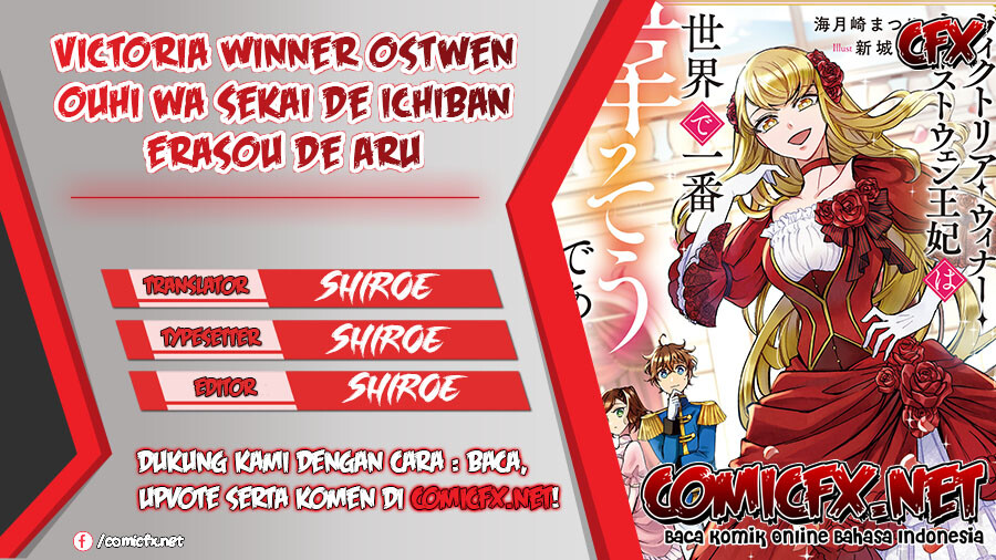 Victoria Winner Ostwen Ouhi wa Sekai de Ichiban Erasou de Aru Chapter 1.2 - halaman 1