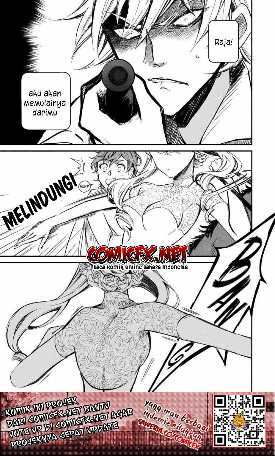 Victoria Winner Ostwen Ouhi wa Sekai de Ichiban Erasou de Aru Chapter 1.2 - halaman 17