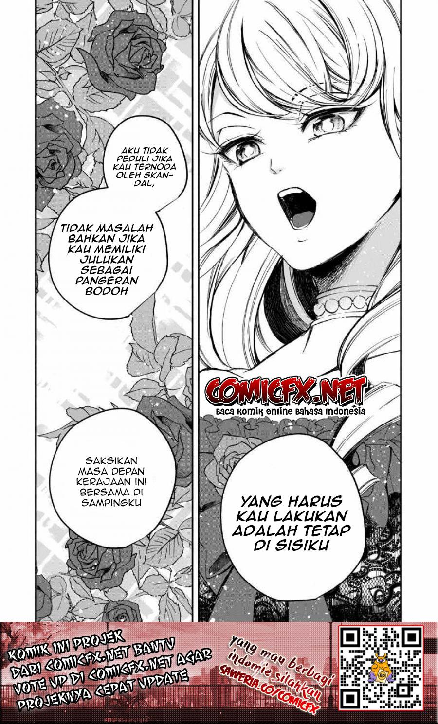 Victoria Winner Ostwen Ouhi wa Sekai de Ichiban Erasou de Aru Chapter 1.2 - halaman 5