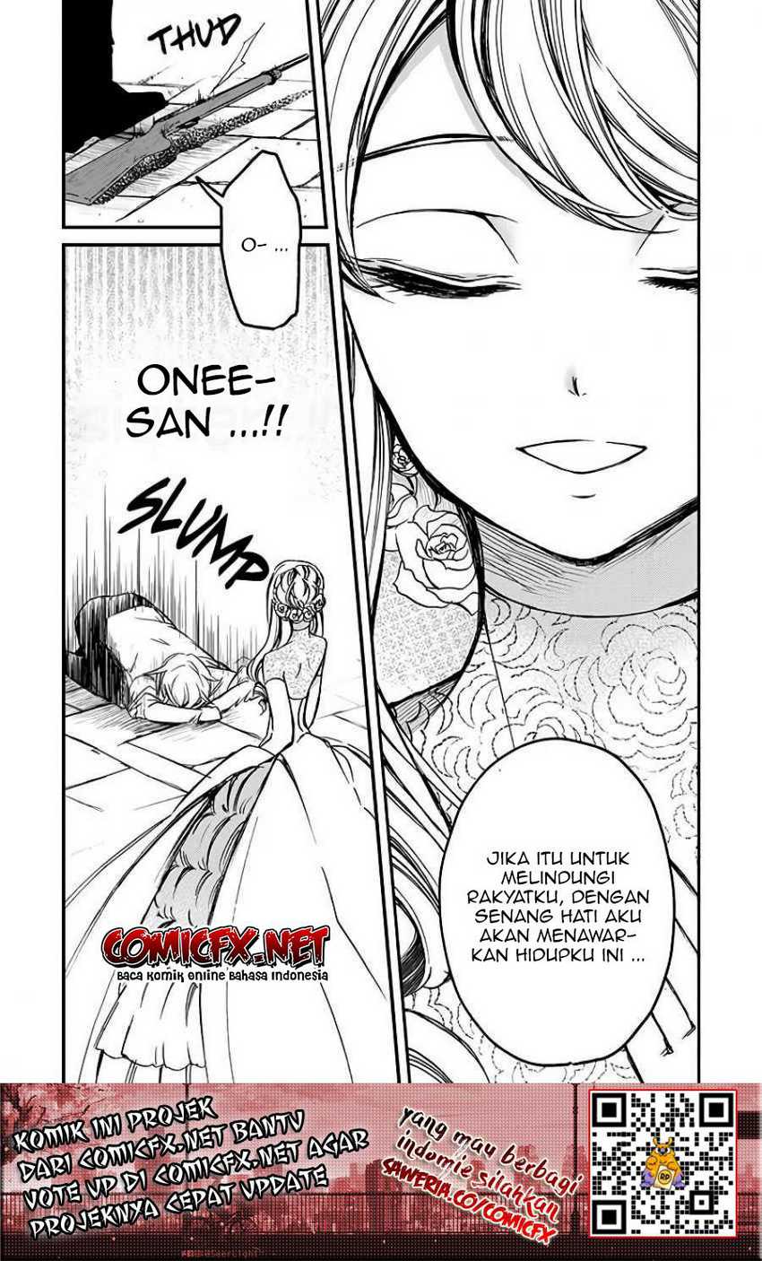 Victoria Winner Ostwen Ouhi wa Sekai de Ichiban Erasou de Aru Chapter 2 - halaman 4