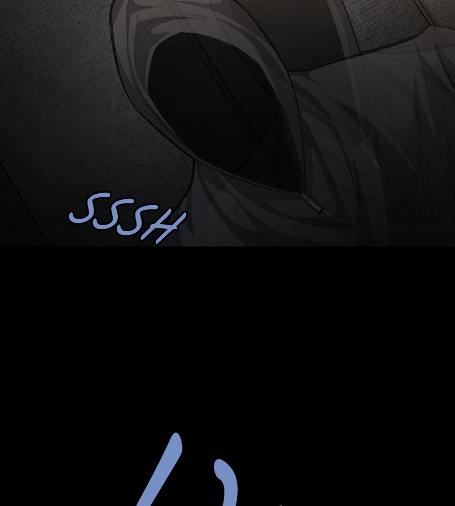 Vigilante Chapter 100 - halaman 11