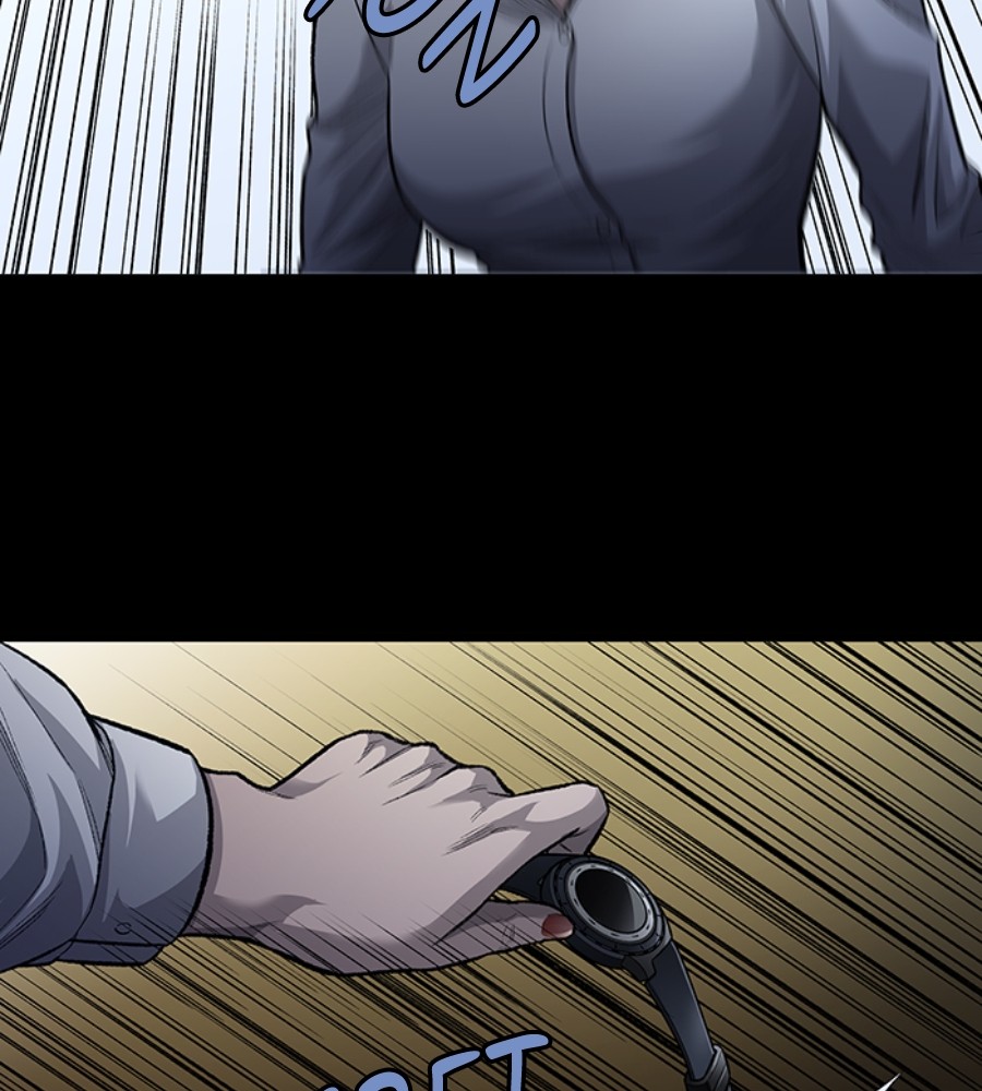 Vigilante Chapter 101 - halaman 16