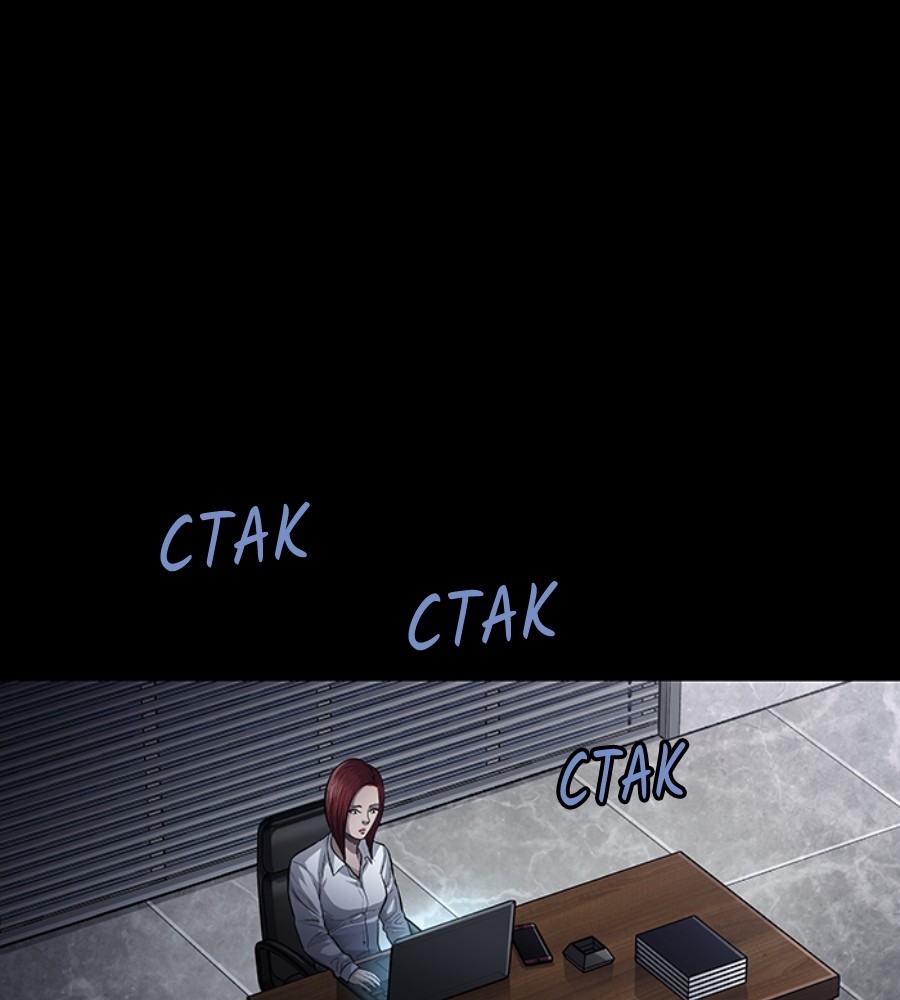 Vigilante Chapter 101 - halaman 2