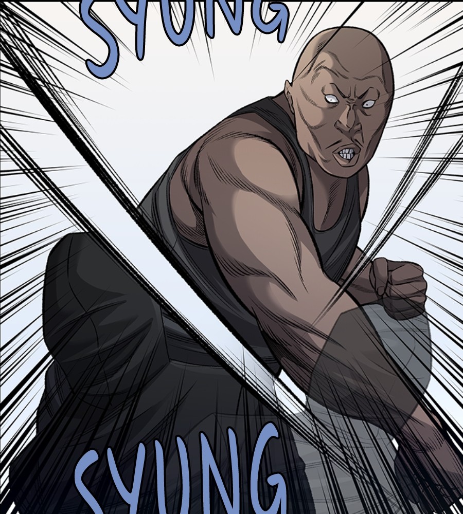 Vigilante Chapter 101 - halaman 41