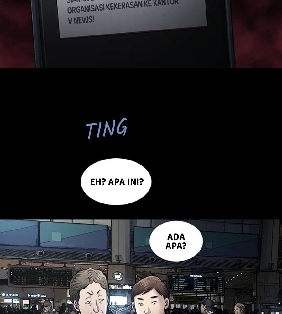 Vigilante Chapter 102 - halaman 23