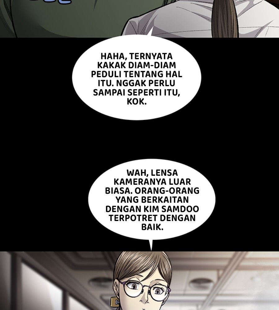 Vigilante Chapter 102 - halaman 5
