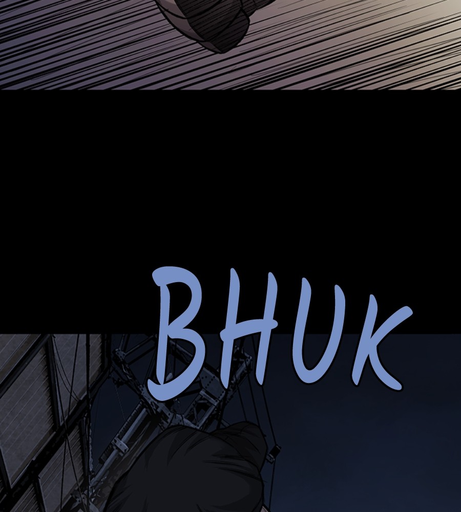 Vigilante Chapter 103 - halaman 19