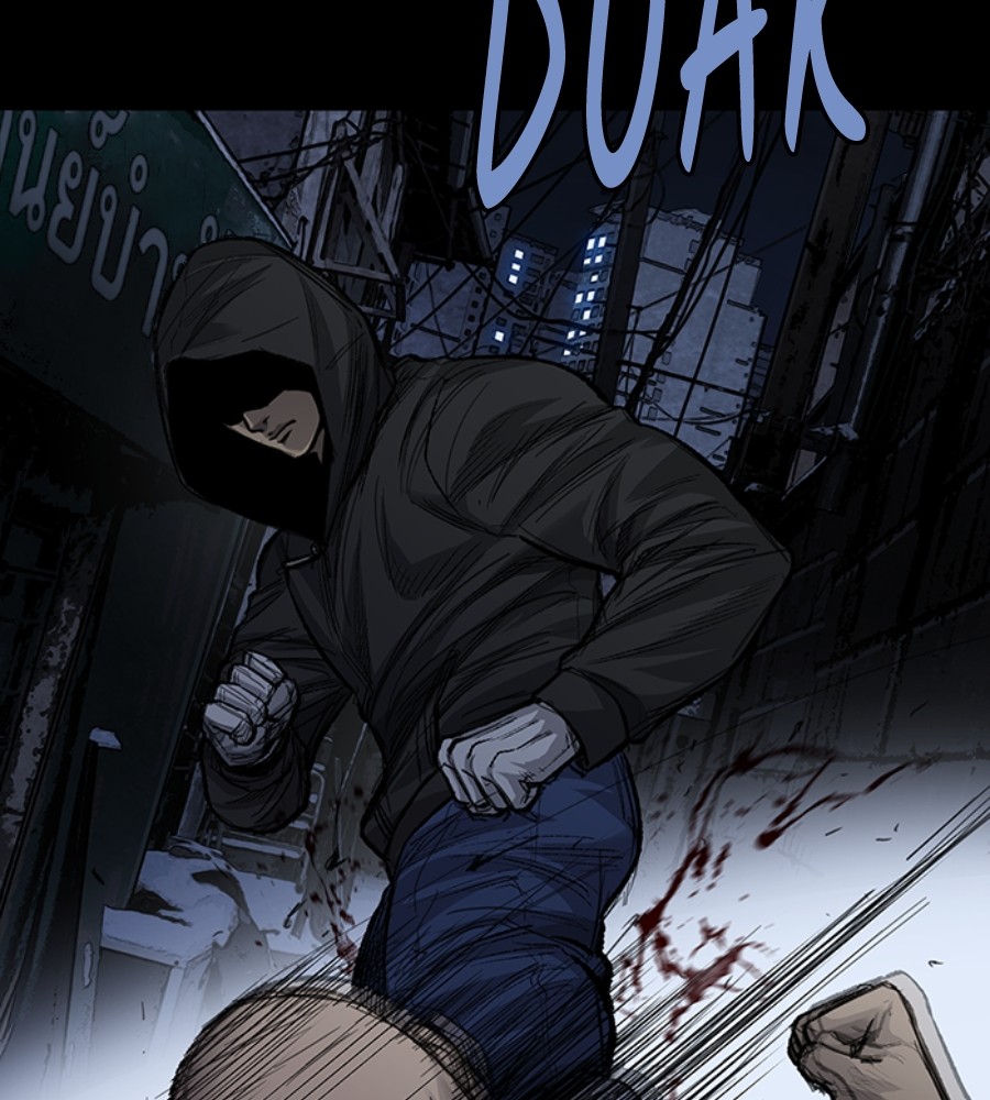 Vigilante Chapter 103 - halaman 29