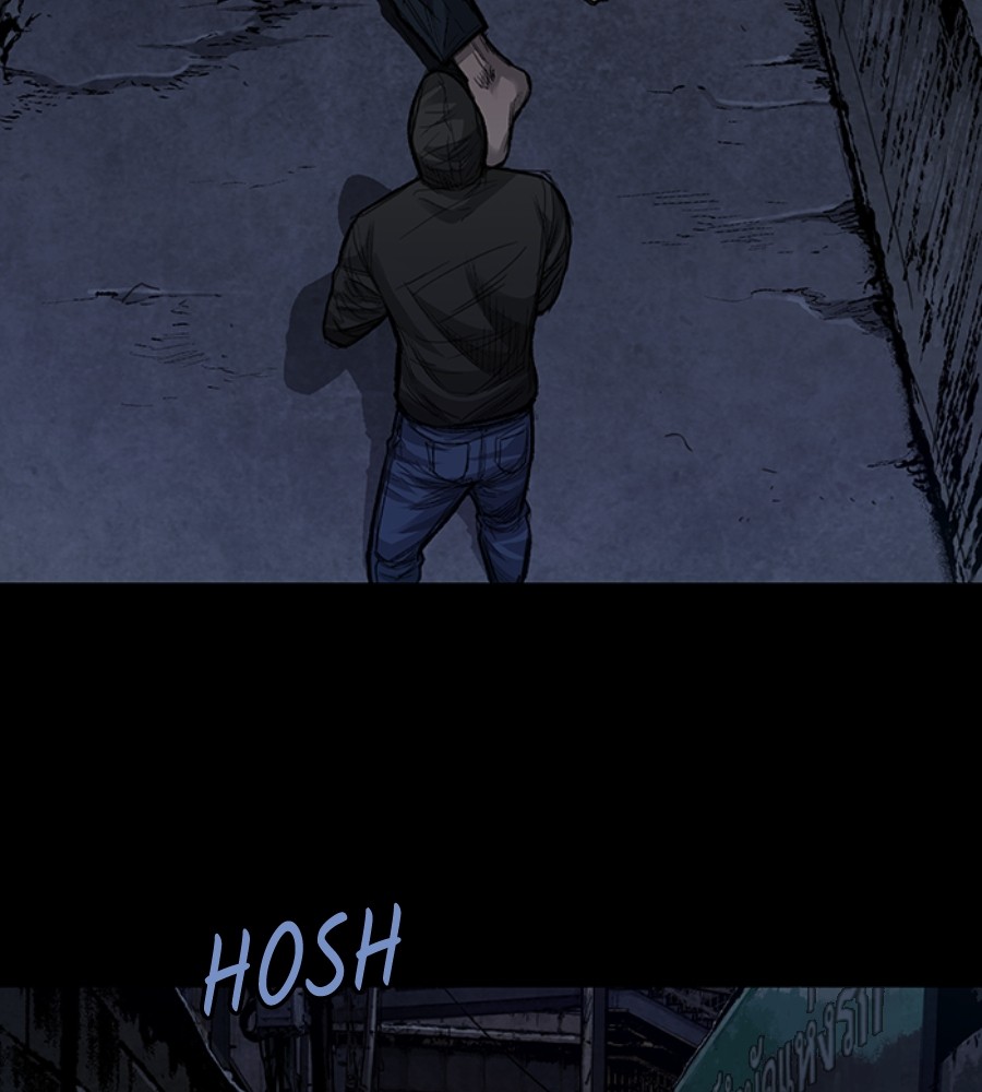 Vigilante Chapter 103 - halaman 37