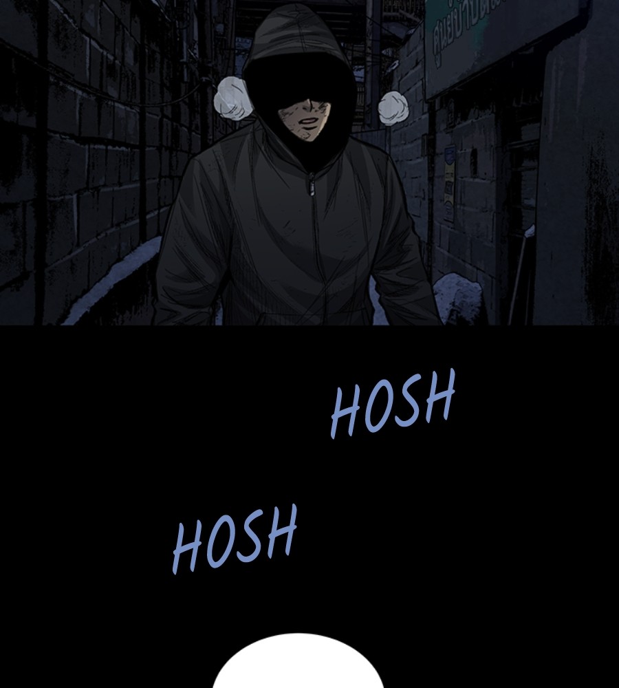 Vigilante Chapter 103 - halaman 38