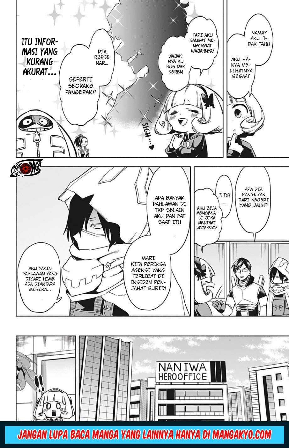 Vigilante: Boku no Hero Academia Illegal Chapter 1.5 - halaman 11