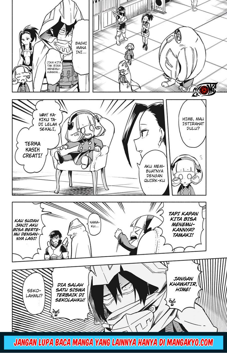Vigilante: Boku no Hero Academia Illegal Chapter 1.5 - halaman 15