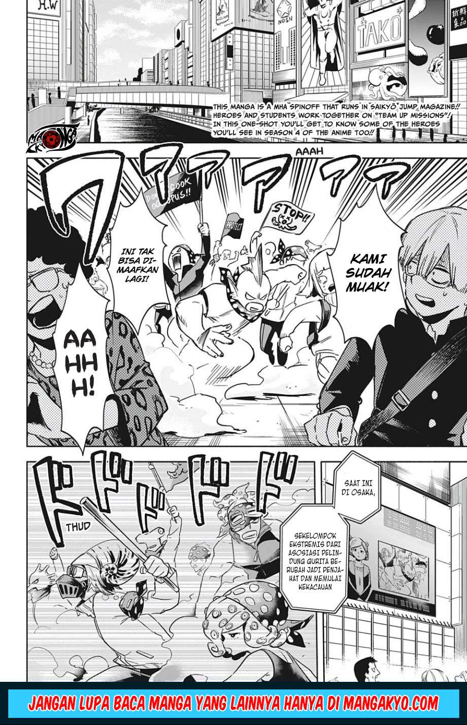 Vigilante: Boku no Hero Academia Illegal Chapter 1.5 - halaman 3