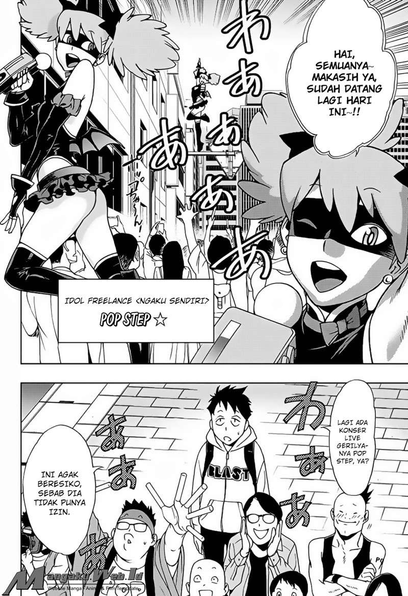 Vigilante: Boku no Hero Academia Illegal Chapter 1 - halaman 11