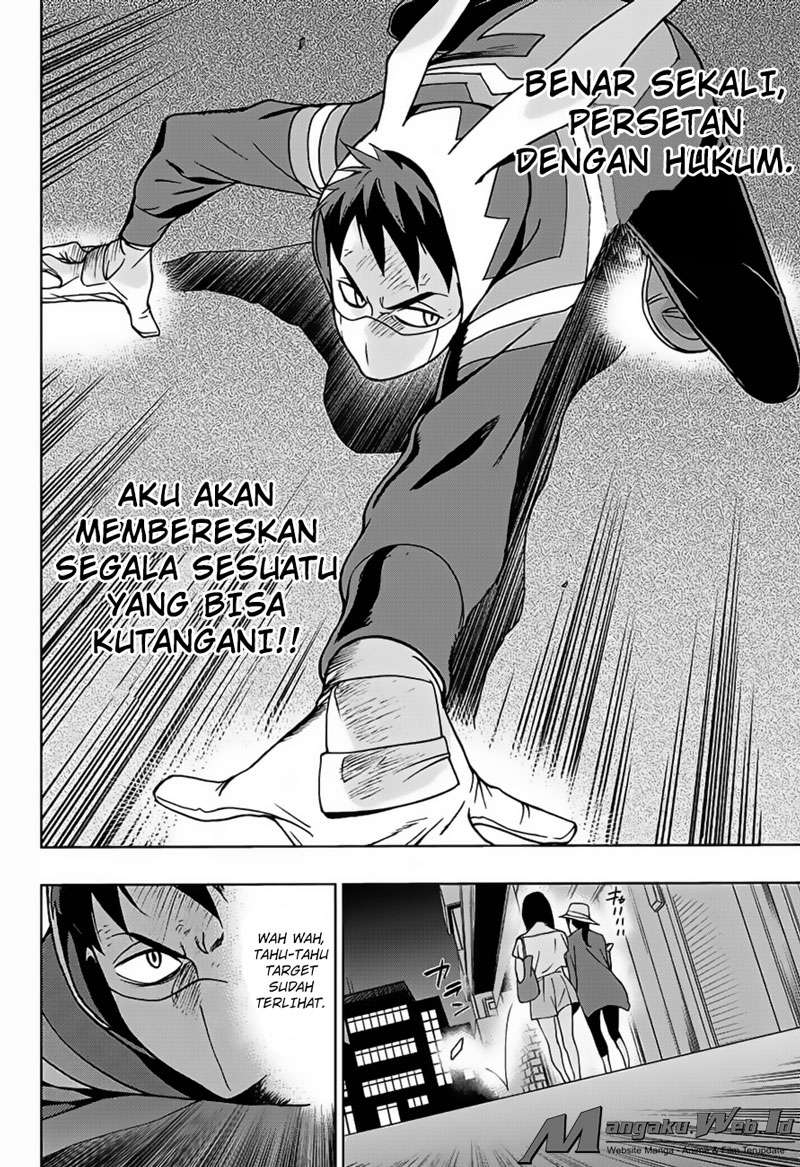 Vigilante: Boku no Hero Academia Illegal Chapter 1 - halaman 17