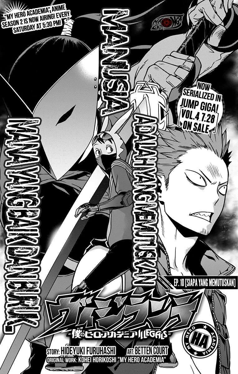 Vigilante: Boku no Hero Academia Illegal Chapter 10 - halaman 1