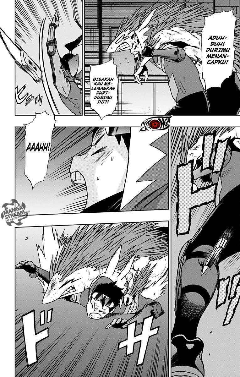 Vigilante: Boku no Hero Academia Illegal Chapter 10 - halaman 16