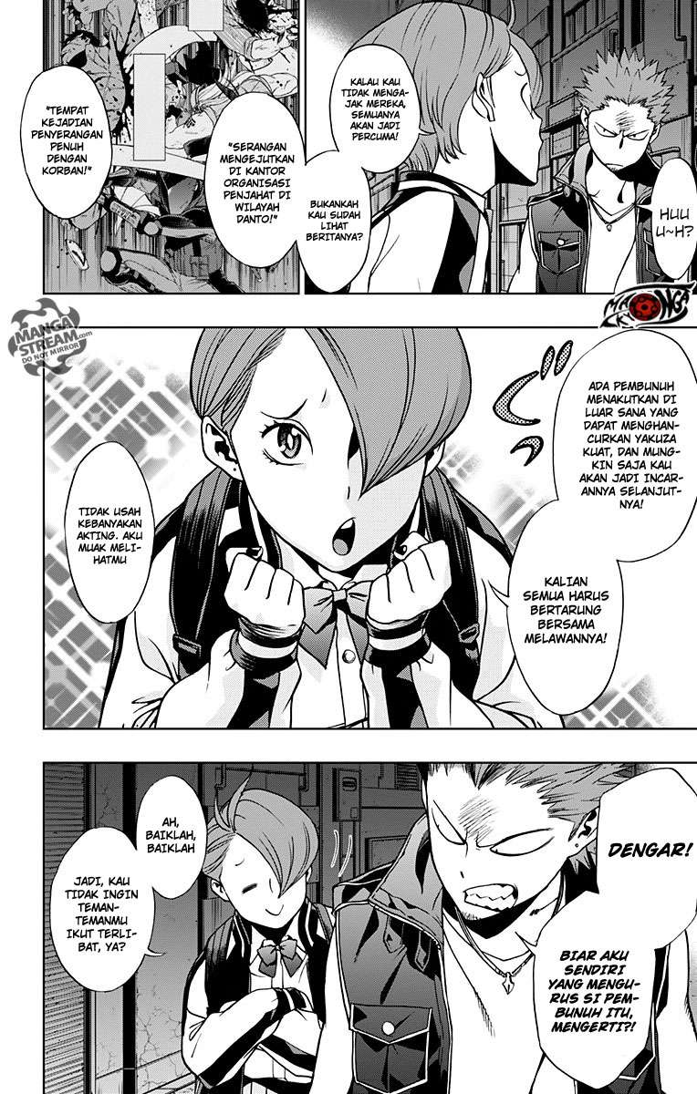 Vigilante: Boku no Hero Academia Illegal Chapter 10 - halaman 6
