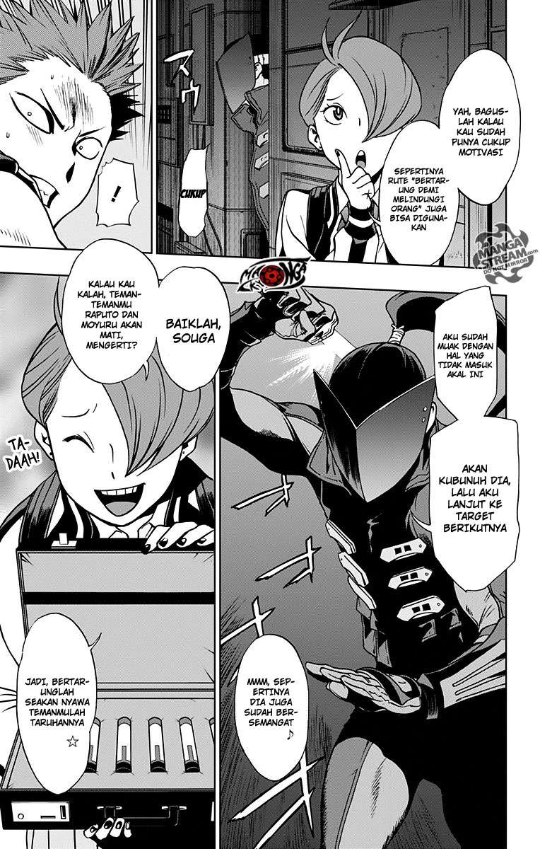 Vigilante: Boku no Hero Academia Illegal Chapter 10 - halaman 7
