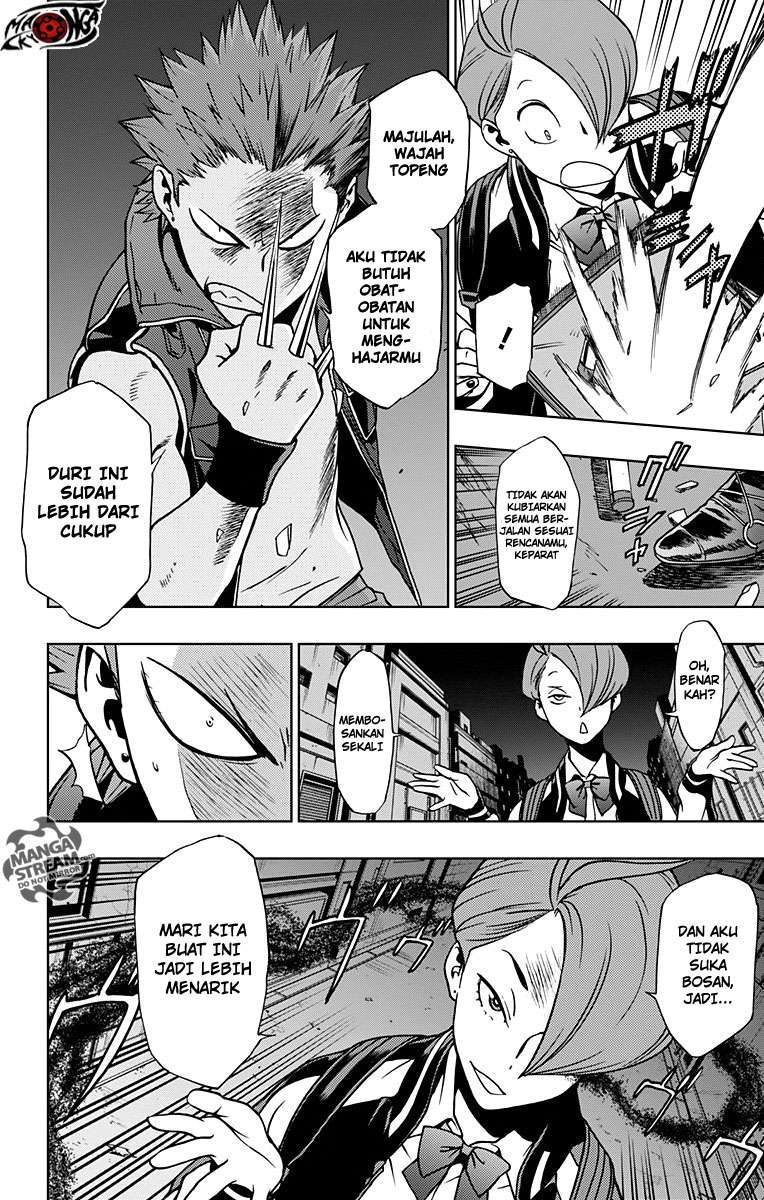 Vigilante: Boku no Hero Academia Illegal Chapter 10 - halaman 8