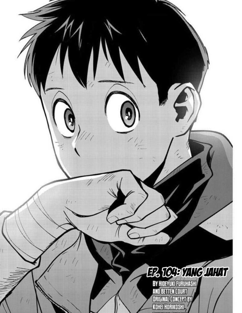 Vigilante: Boku no Hero Academia Illegal Chapter 104 - halaman 4