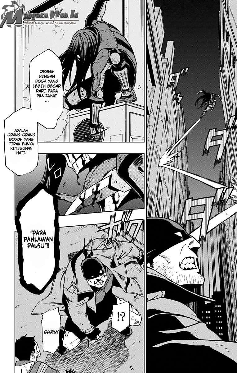 Vigilante: Boku no Hero Academia Illegal Chapter 11 - halaman 15