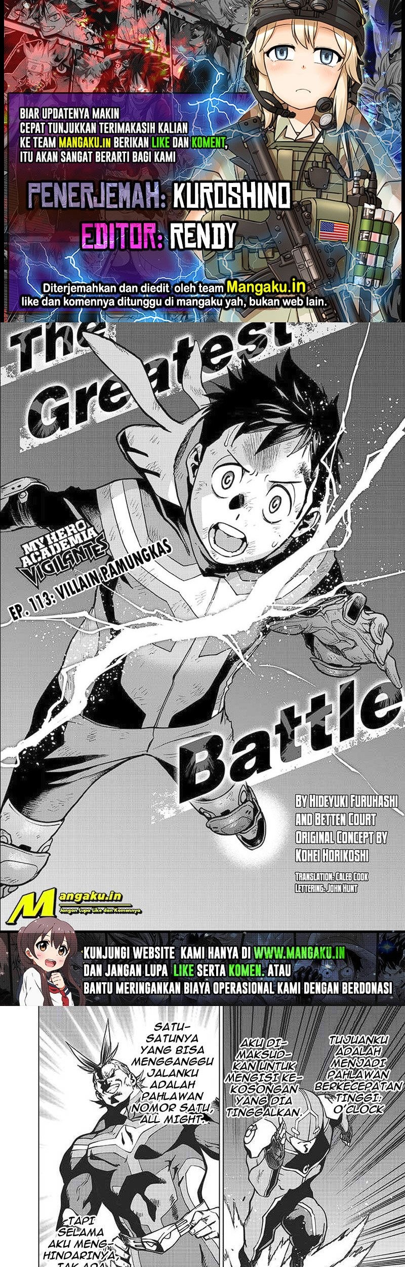 Vigilante: Boku no Hero Academia Illegal Chapter 113 - halaman 1