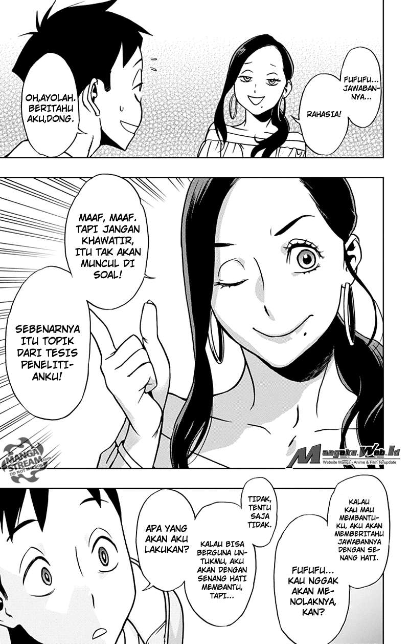 Vigilante: Boku no Hero Academia Illegal Chapter 12 - halaman 14