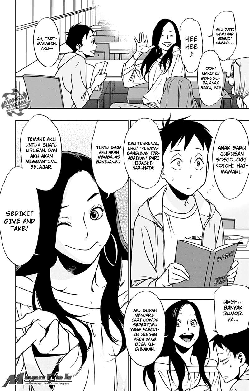 Vigilante: Boku no Hero Academia Illegal Chapter 12 - halaman 5