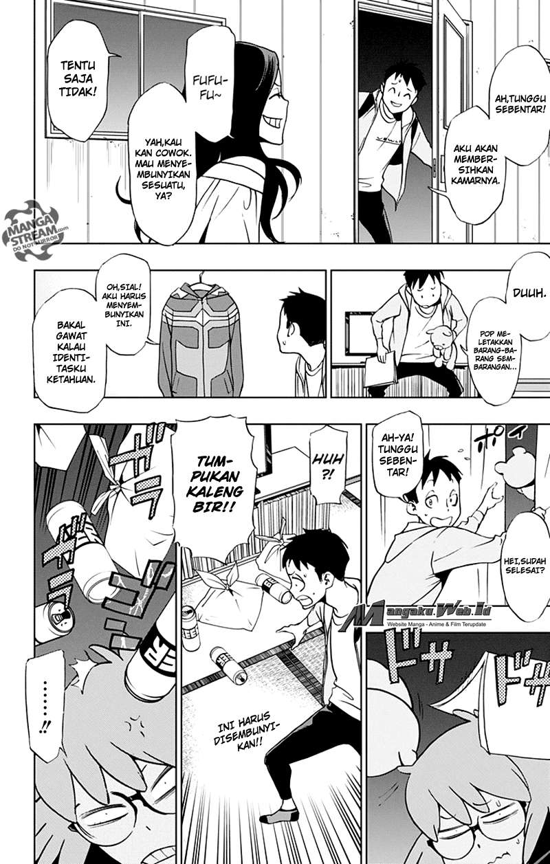 Vigilante: Boku no Hero Academia Illegal Chapter 12 - halaman 7