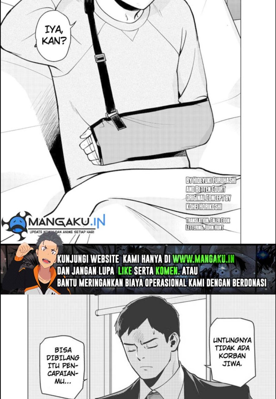 Vigilante: Boku no Hero Academia Illegal Chapter 124 - halaman 4