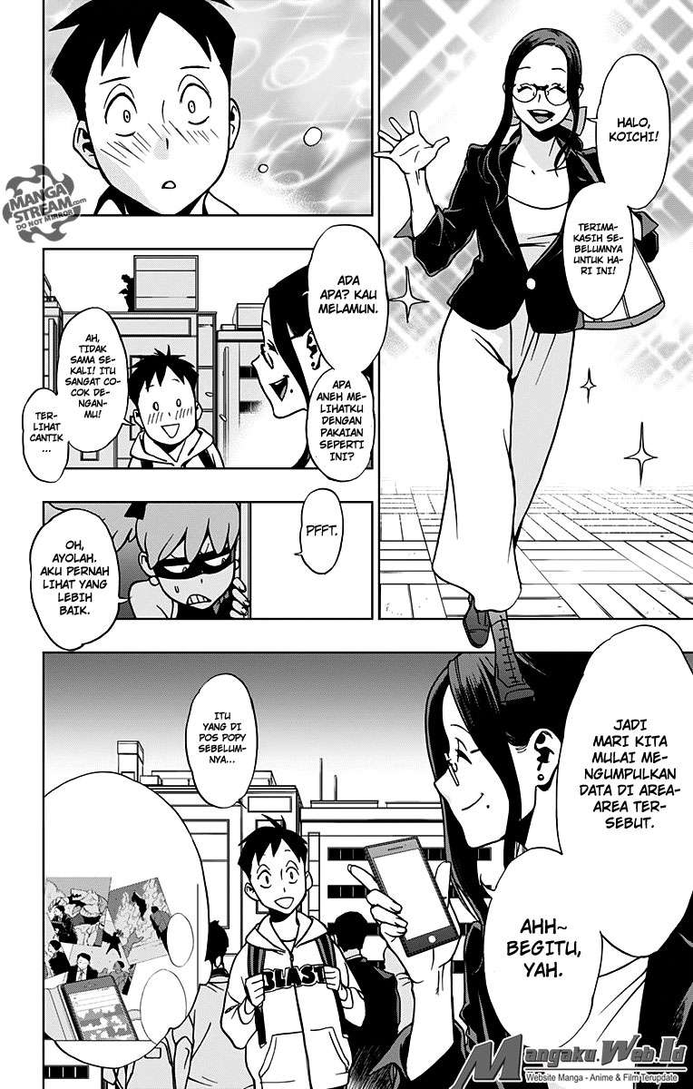Vigilante: Boku no Hero Academia Illegal Chapter 13 - halaman 7
