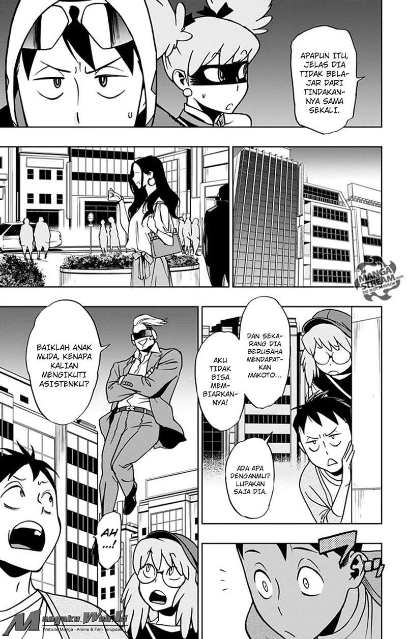 Vigilante: Boku no Hero Academia Illegal Chapter 15 - halaman 14