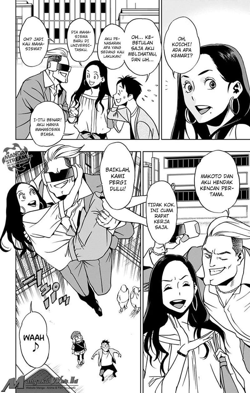 Vigilante: Boku no Hero Academia Illegal Chapter 15 - halaman 15
