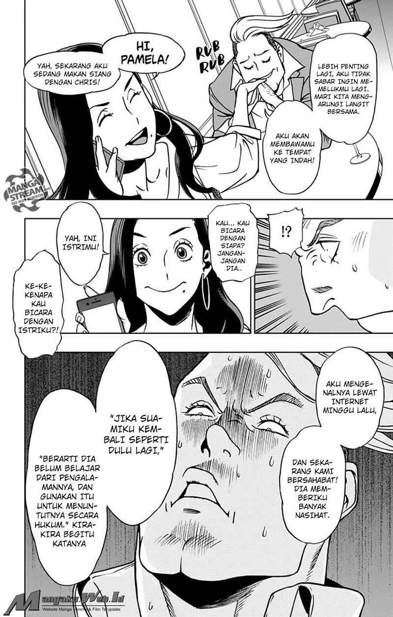 Vigilante: Boku no Hero Academia Illegal Chapter 15 - halaman 17