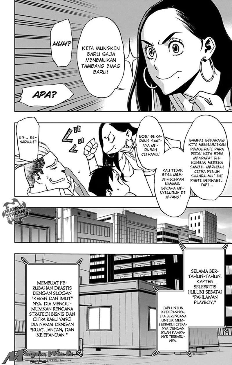 Vigilante: Boku no Hero Academia Illegal Chapter 15 - halaman 21