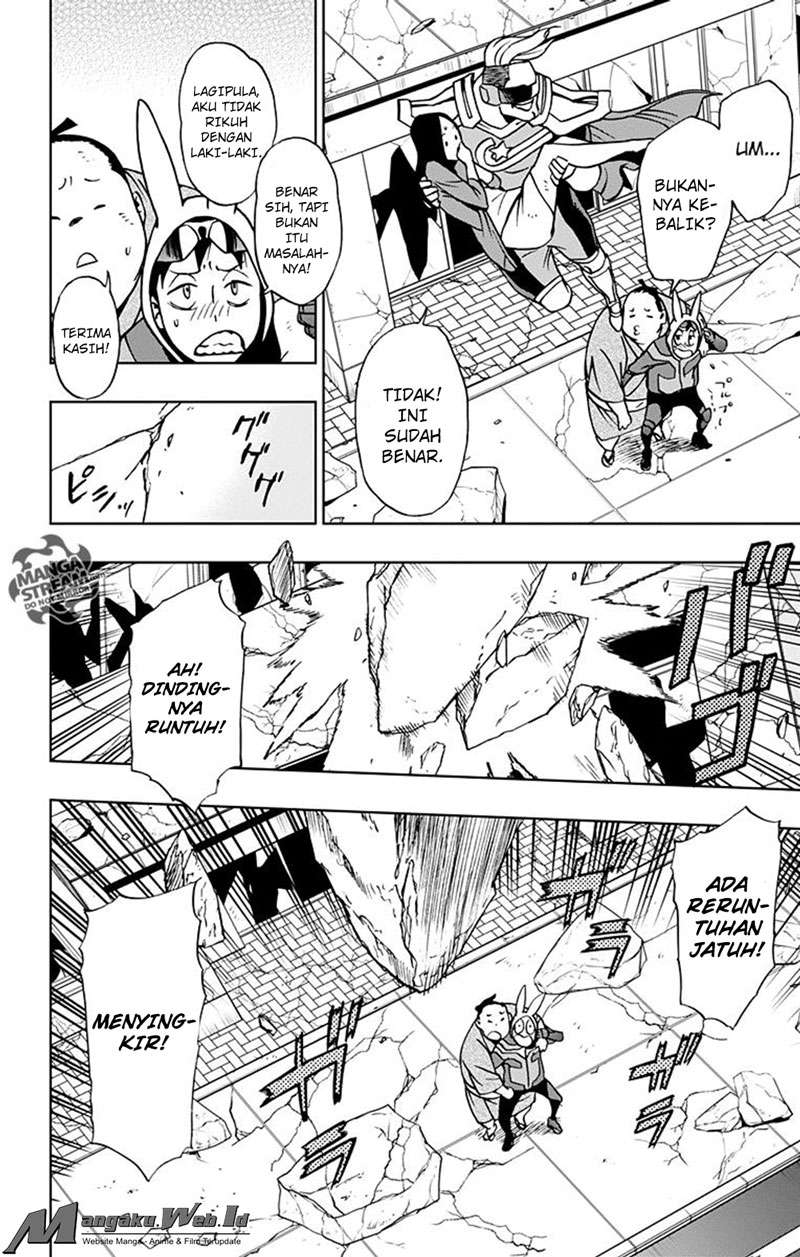 Vigilante: Boku no Hero Academia Illegal Chapter 15 - halaman 5