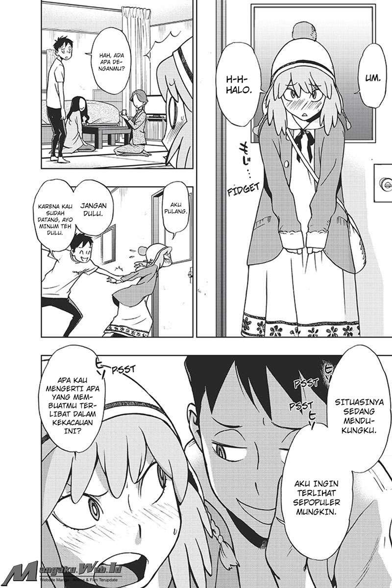 Vigilante: Boku no Hero Academia Illegal Chapter 16 - halaman 11