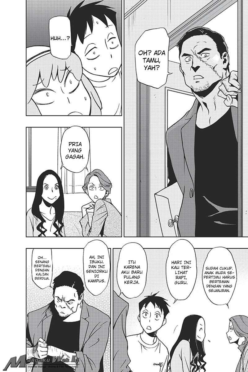 Vigilante: Boku no Hero Academia Illegal Chapter 16 - halaman 13