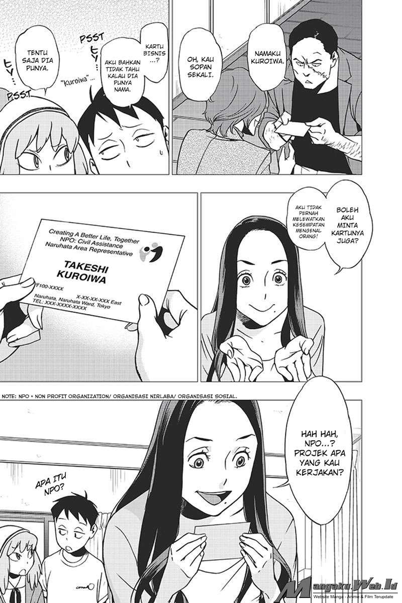 Vigilante: Boku no Hero Academia Illegal Chapter 16 - halaman 14