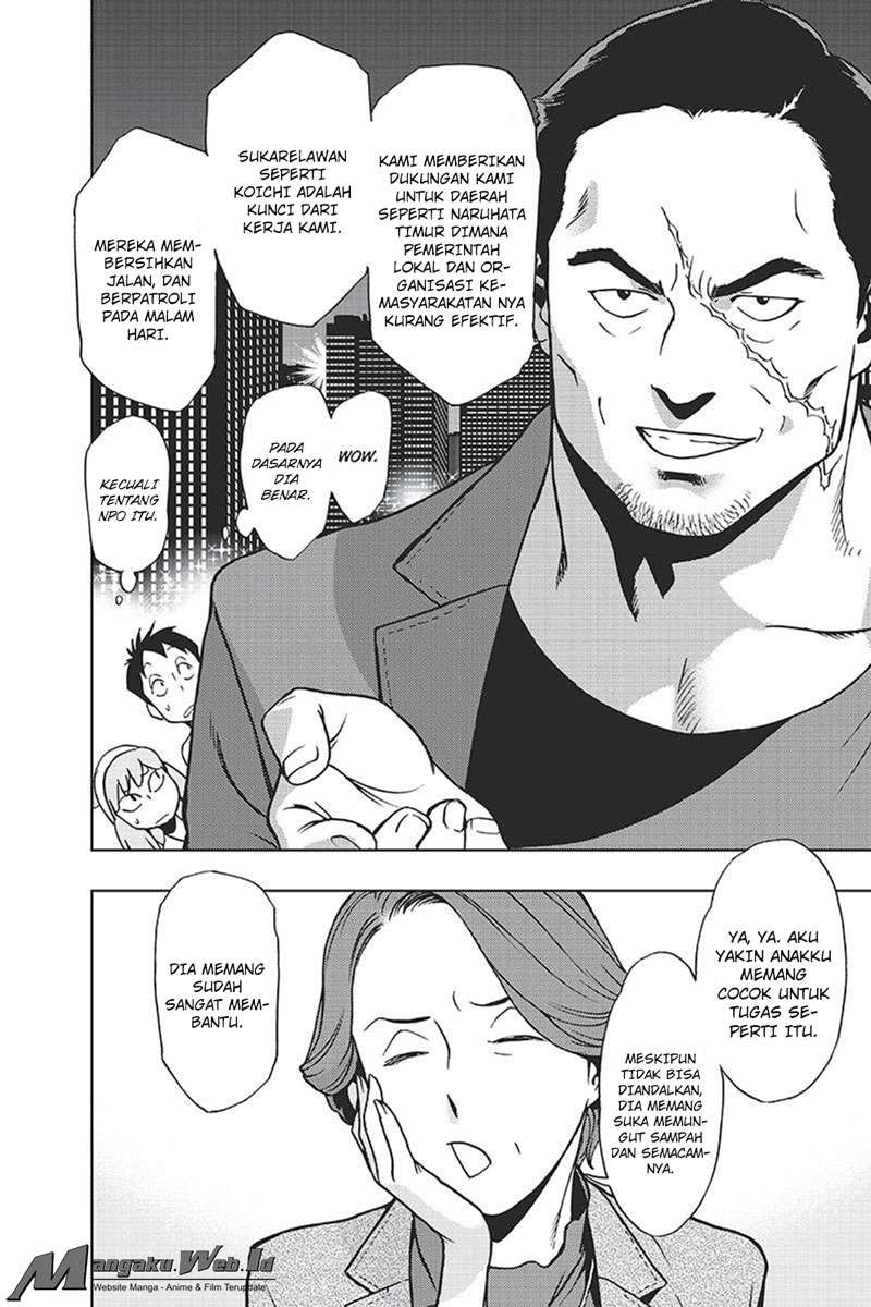 Vigilante: Boku no Hero Academia Illegal Chapter 16 - halaman 15