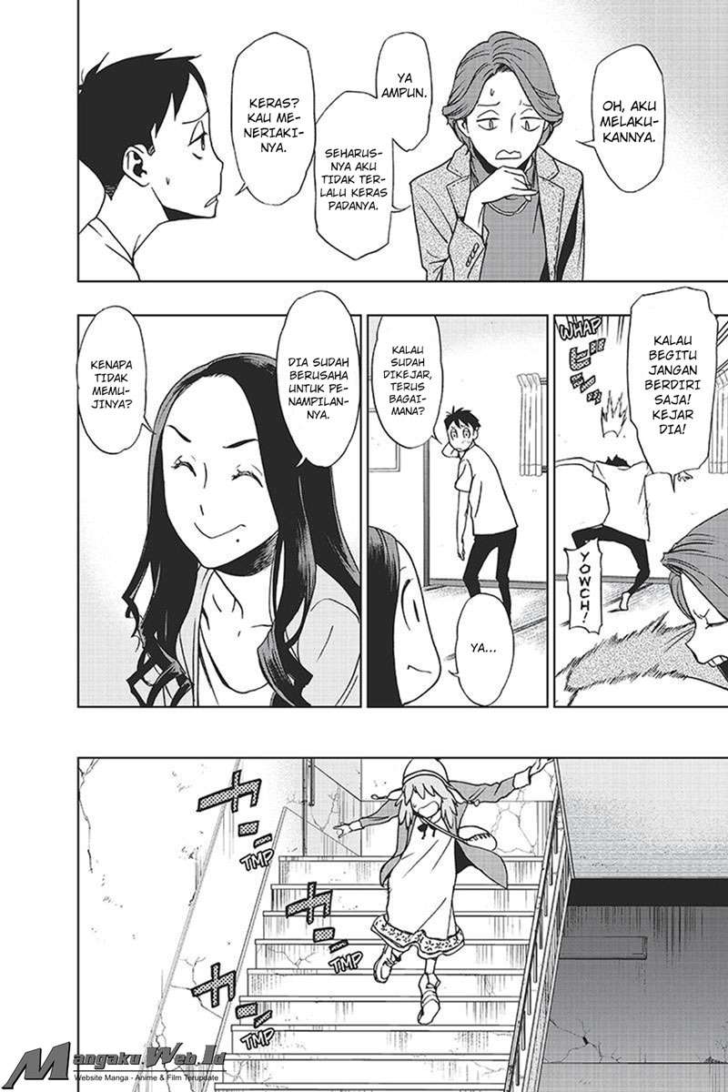 Vigilante: Boku no Hero Academia Illegal Chapter 16 - halaman 19