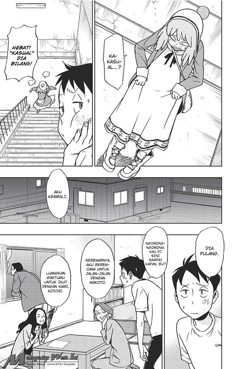 Vigilante: Boku no Hero Academia Illegal Chapter 16 - halaman 22