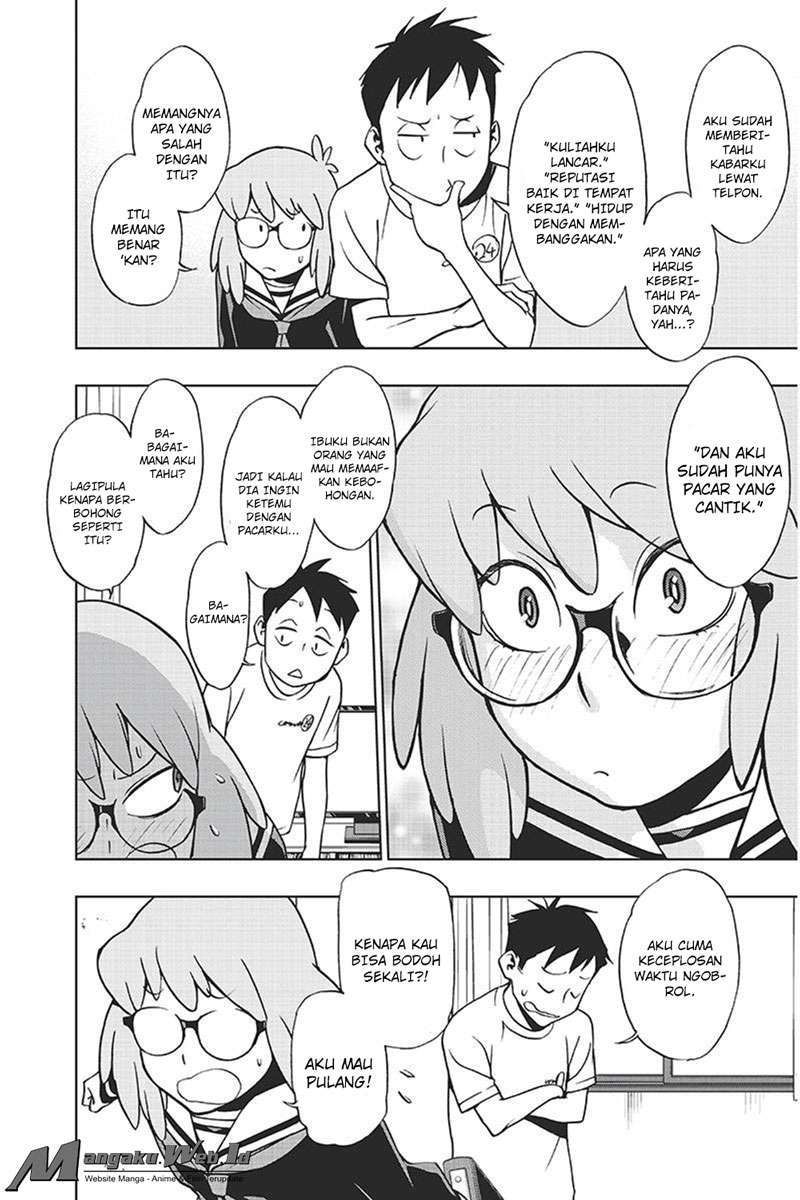 Vigilante: Boku no Hero Academia Illegal Chapter 16 - halaman 7