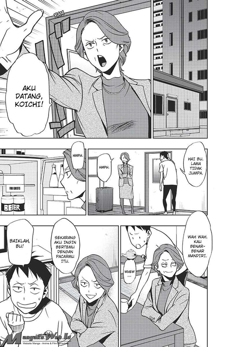 Vigilante: Boku no Hero Academia Illegal Chapter 16 - halaman 8