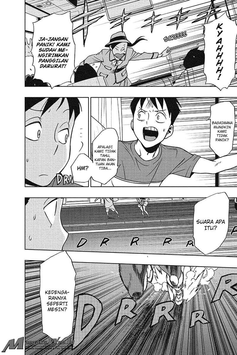Vigilante: Boku no Hero Academia Illegal Chapter 17 - halaman 11