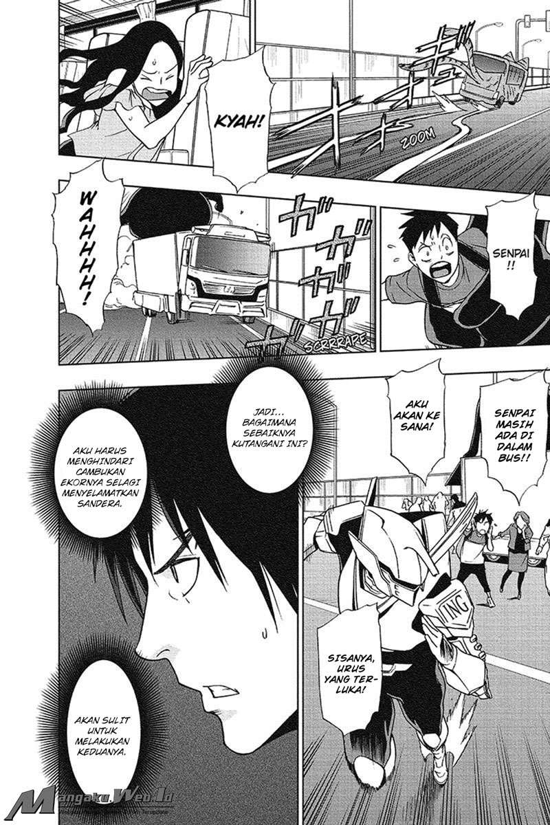 Vigilante: Boku no Hero Academia Illegal Chapter 17 - halaman 19