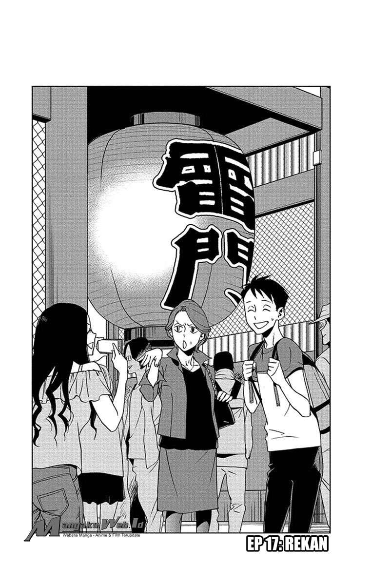 Vigilante: Boku no Hero Academia Illegal Chapter 17 - halaman 2